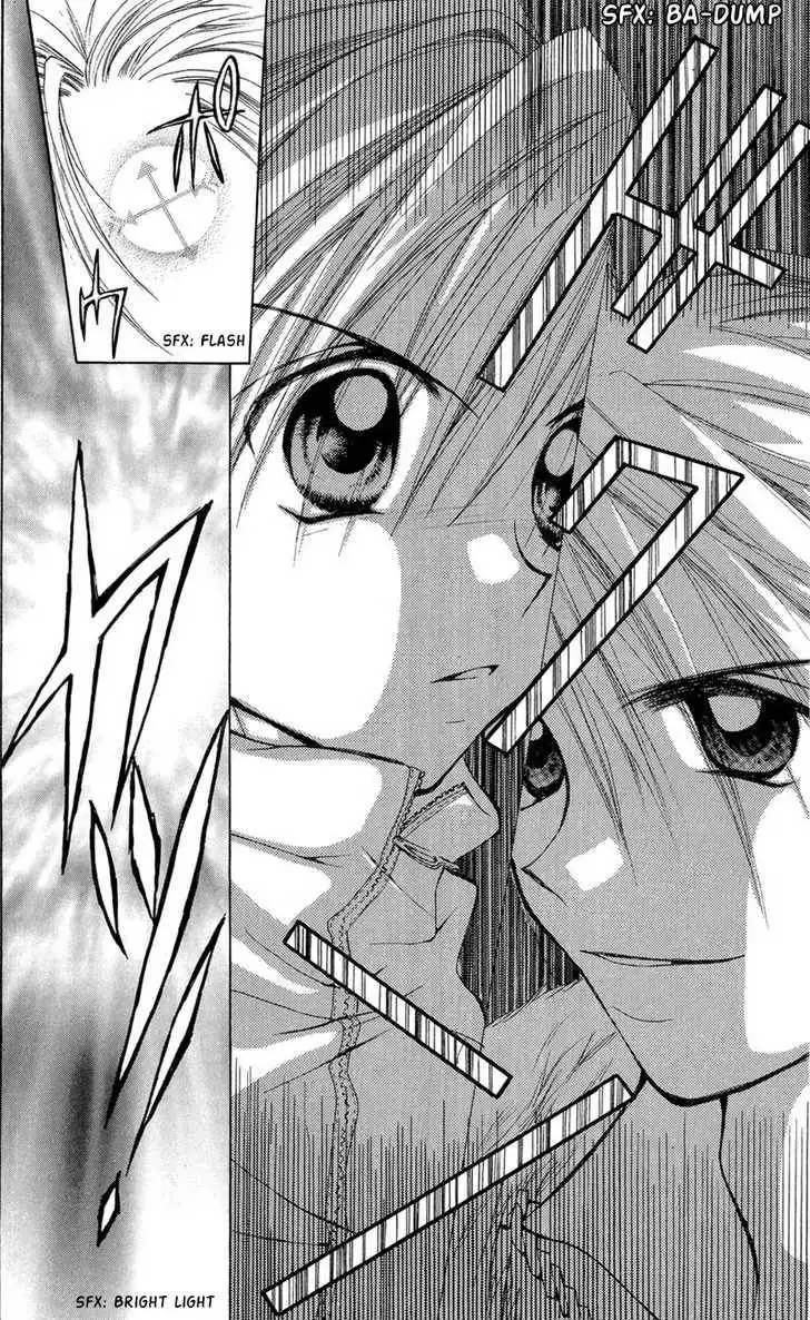 Mermaid Melody Pichi Pichi Pitch Chapter 5 22